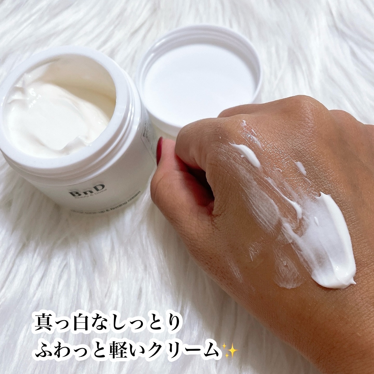 BnD ネックアイロン トーンアップ クリーム/BnD/ネック・デコルテケアを使ったクチコミ（3枚目）