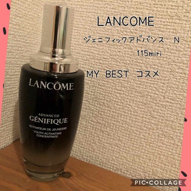 ジェニフィック アドバンスト N/LANCOME/美容液を使ったクチコミ（1枚目）