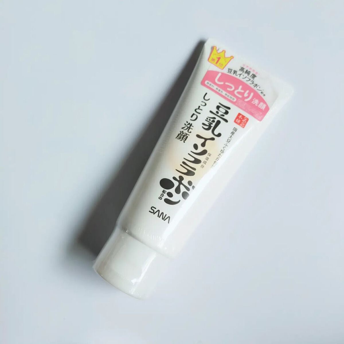 しっとりクレンジング洗顔 NC/なめらか本舗/洗顔フォームを使ったクチコミ(1枚目)