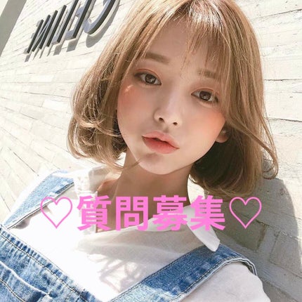 ãã on LIPS ããð質ååéðä»åºŠã質åã³ãŒããŒãããããšæããŸãïŒãªã®ã§ã質..ãïŒ1æç®ïŒ