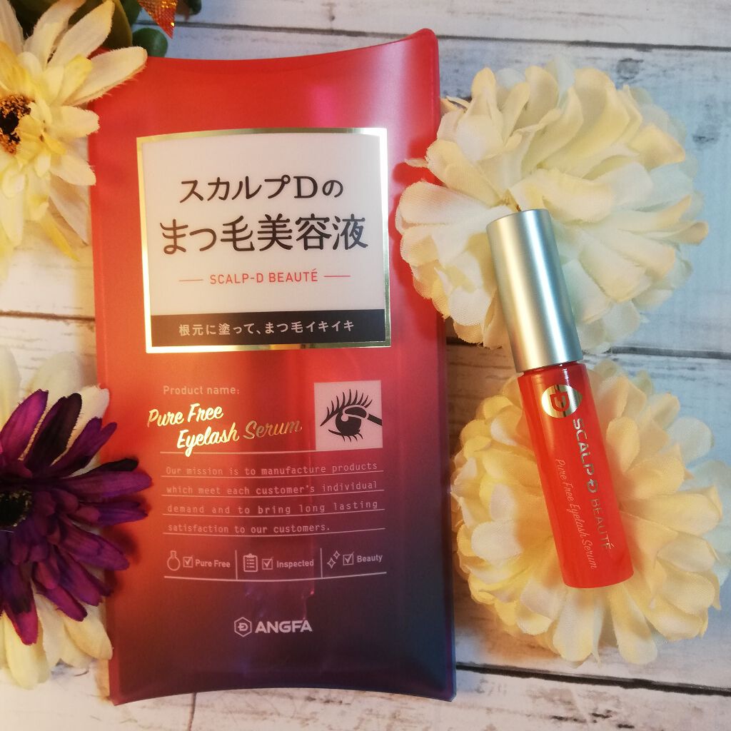 スカルプD ボーテ ピュアフリーアイラッシュセラム/アンファー(スカルプD)/まつげ美容液を使ったクチコミ（1枚目）