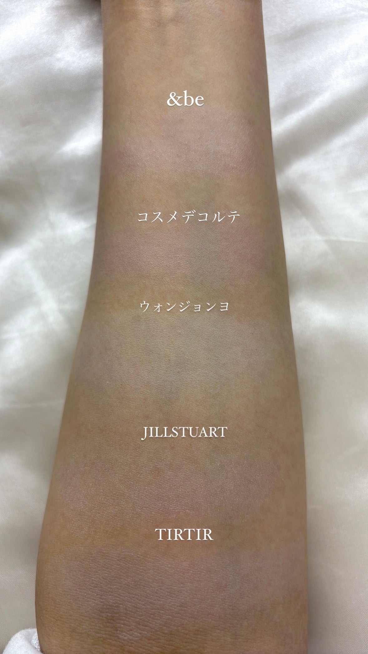 ジルスチュアート イルミネイティング セラムプライマー/JILL STUART/化粧下地を使ったクチコミ(8枚目)