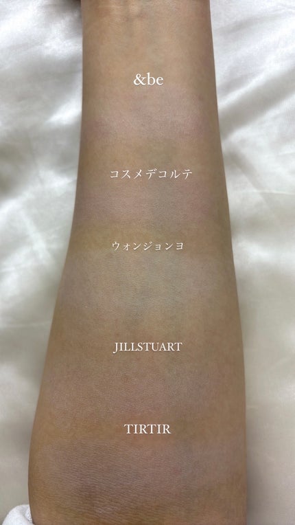 ジルスチュアート イルミネイティング セラムプライマー/JILL STUART/化粧下地を使ったクチコミ(8枚目)