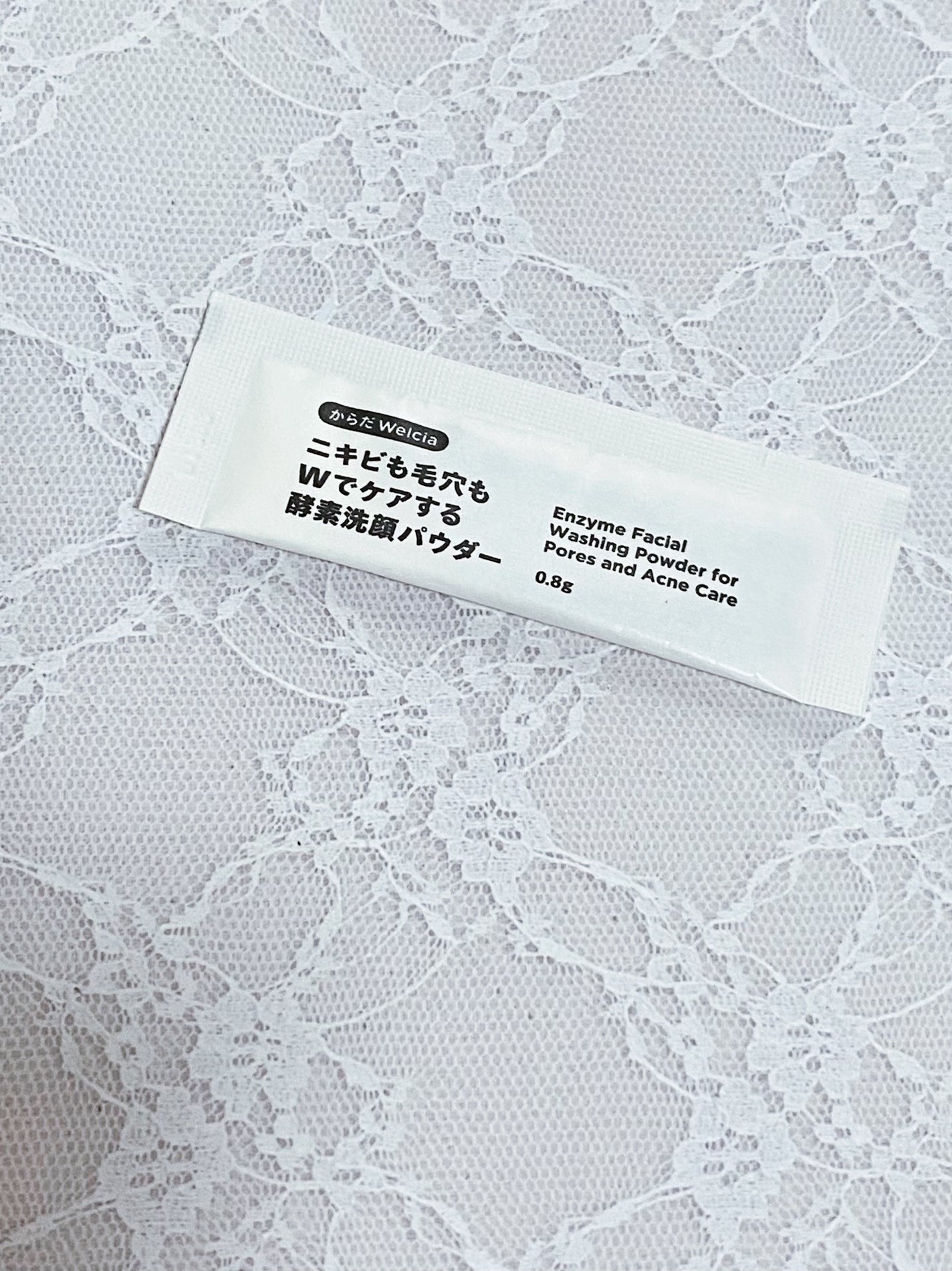 ニキビも毛穴もWでケアする酵素洗顔パウダー/からだWelcia・くらしWelcia/洗顔パウダーを使ったクチコミ(2枚目)