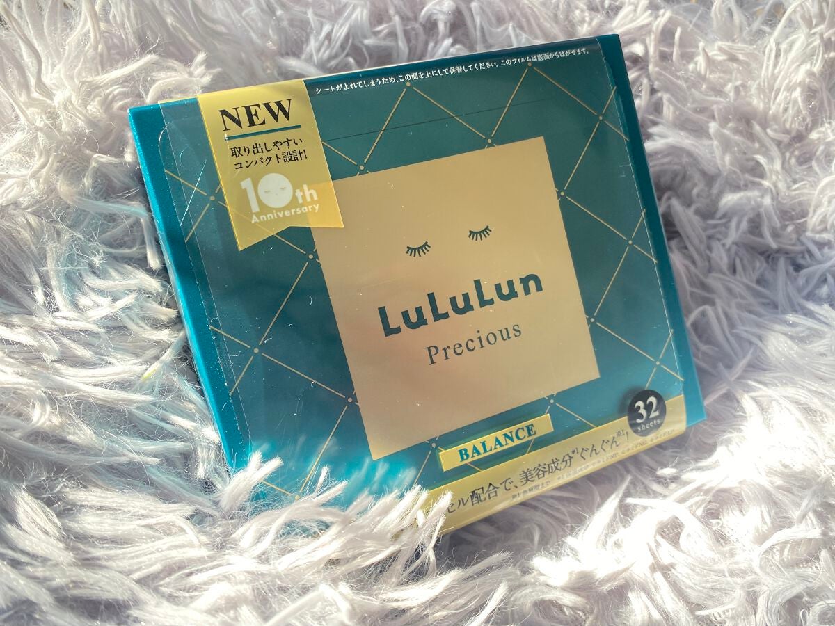 ルルルンプレシャス GREEN(バランス)【旧】/ルルルン/シートマスク・パックを使ったクチコミ(1枚目)