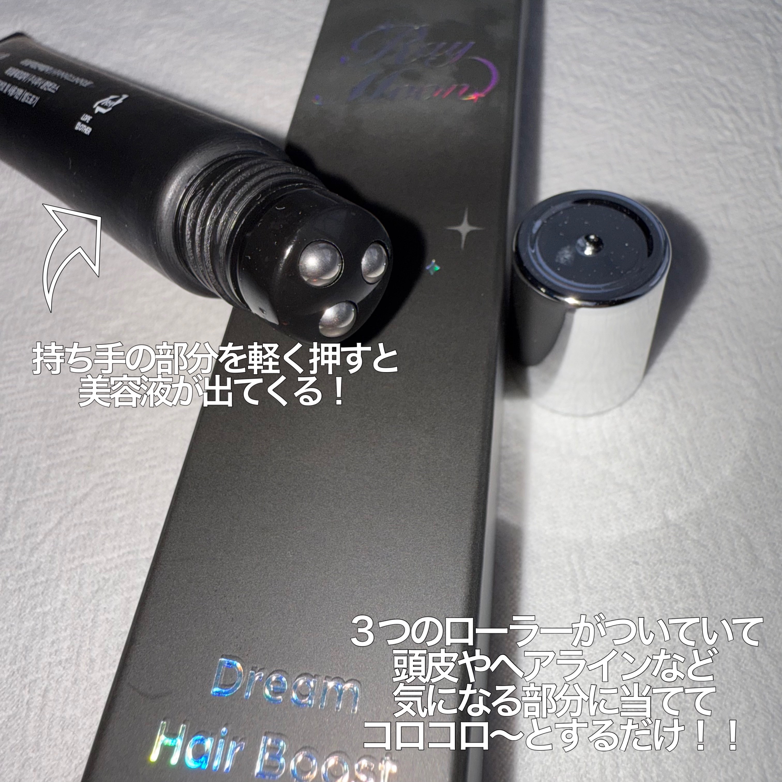 を使ったクチコミ（2枚目）