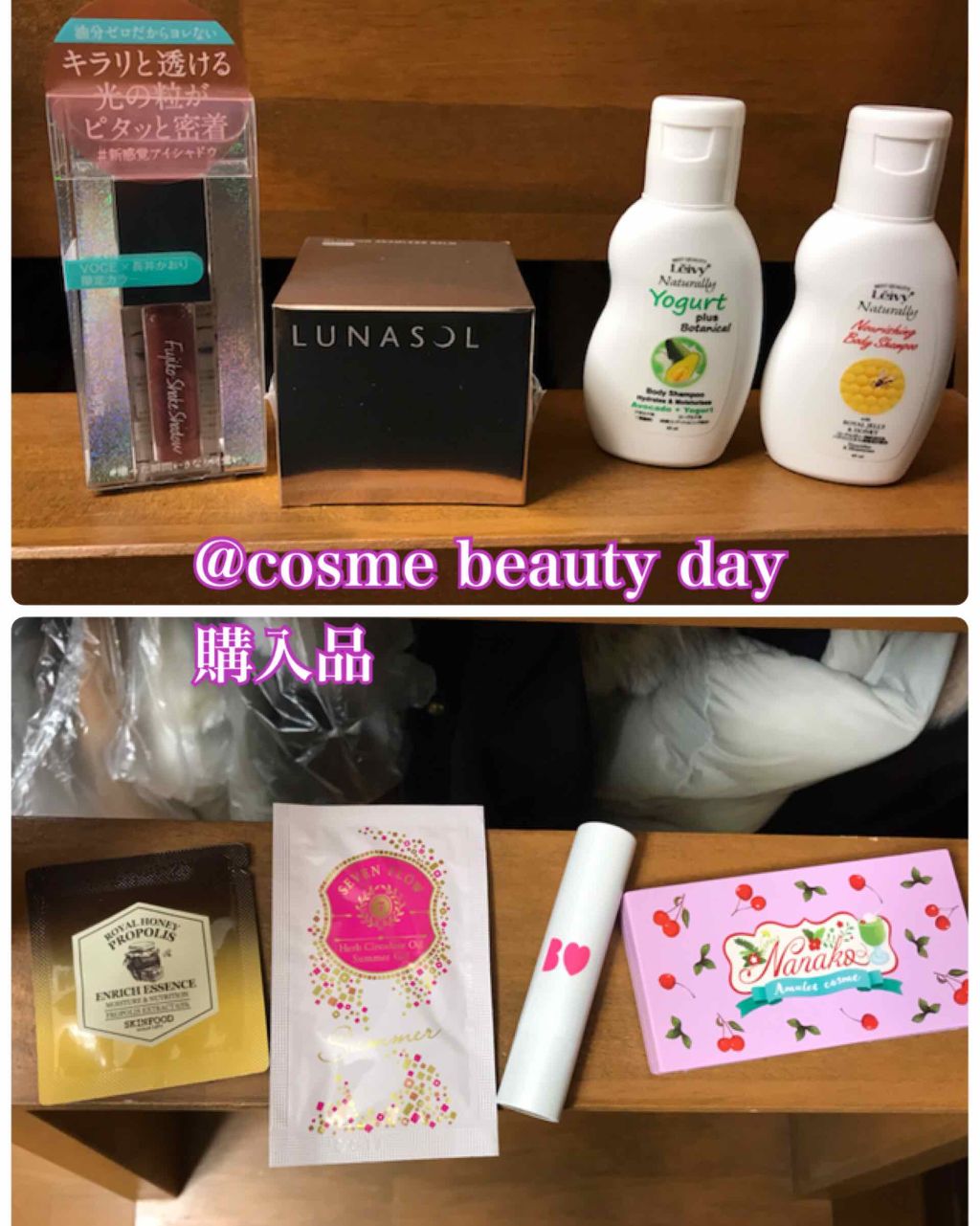 コンパクトマルチフルメイクパレット/CharMe/マルチパレットを使ったクチコミ（1枚目）