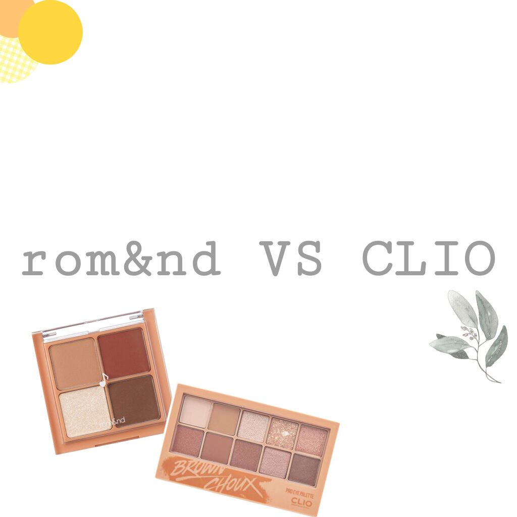 プロ アイ パレット/CLIO/アイシャドウパレットを使ったクチコミ（1枚目）