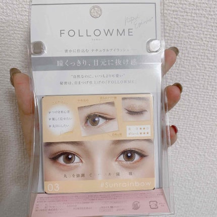 ãã£ãŒã¢ãã ã¢ã€ã©ãã·ã¥ãFOLLOWME/D-UP/ã€ããŸã€ãã䜿ã£ãã¯ãã³ãïŒ4æç®ïŒ