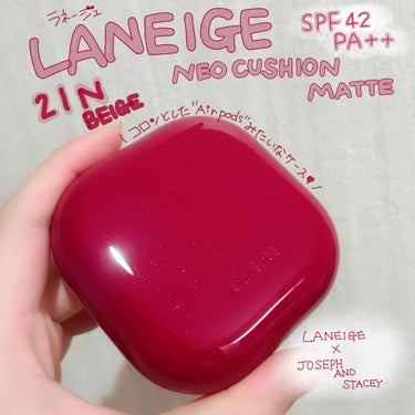 ネオクッション マット/LANEIGE/クッションファンデーションを使ったクチコミ（1枚目）