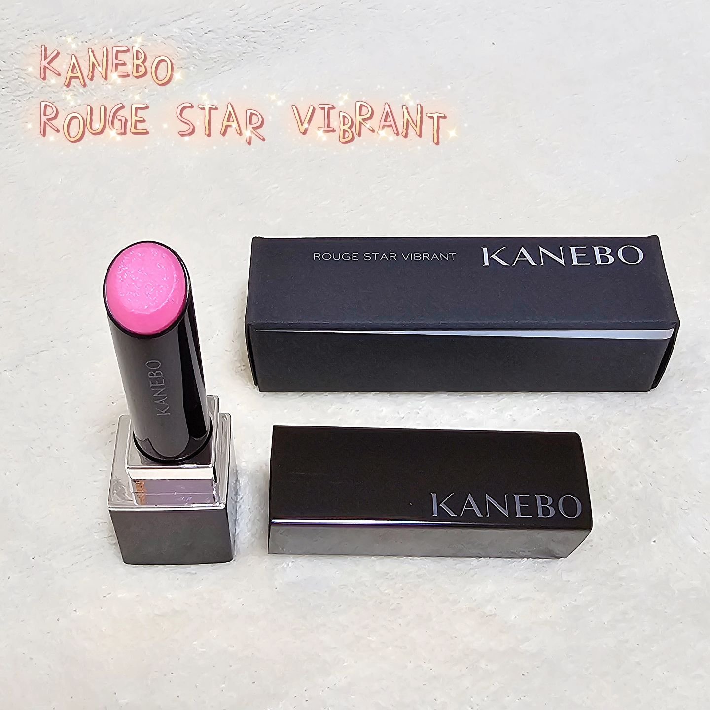 ルージュスターヴァイブラント/KANEBO/口紅を使ったクチコミ（1枚目）