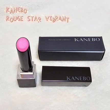 ルージュスターヴァイブラント/KANEBO/口紅を使ったクチコミ(1枚目)