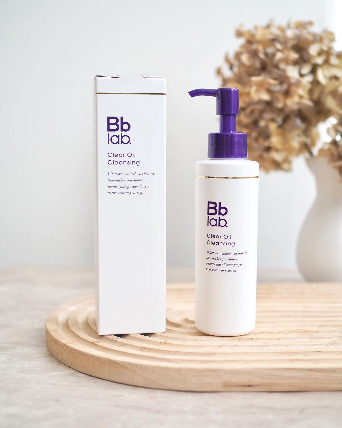 モイストスキン ウォッシングフォーム/Bb lab./洗顔フォームを使ったクチコミ（2枚目）