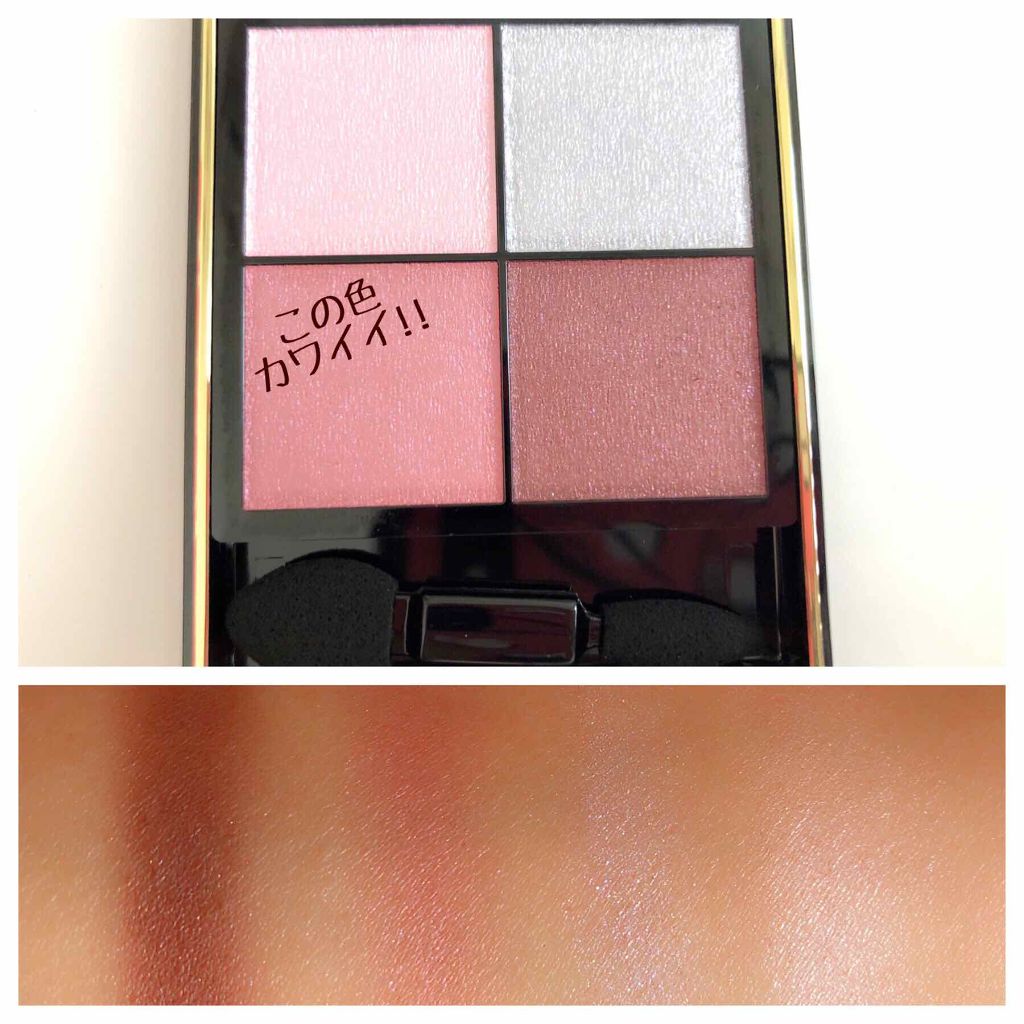 リアルクローズシャドウ/excel/アイシャドウパレットを使ったクチコミ（3枚目）