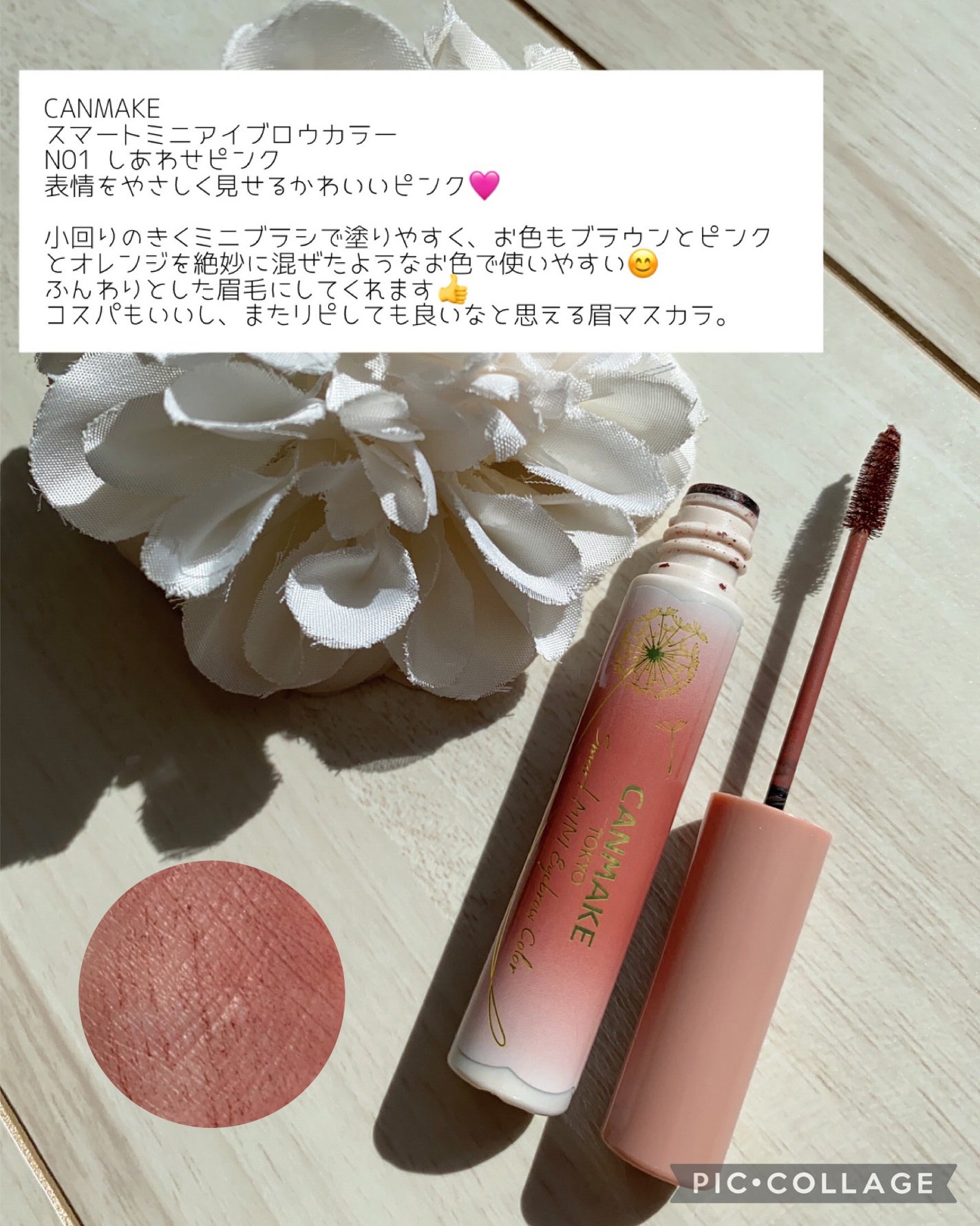 トリートメント クレンジング ミルク/COVERMARK/ミルククレンジングを使ったクチコミ(2枚目)