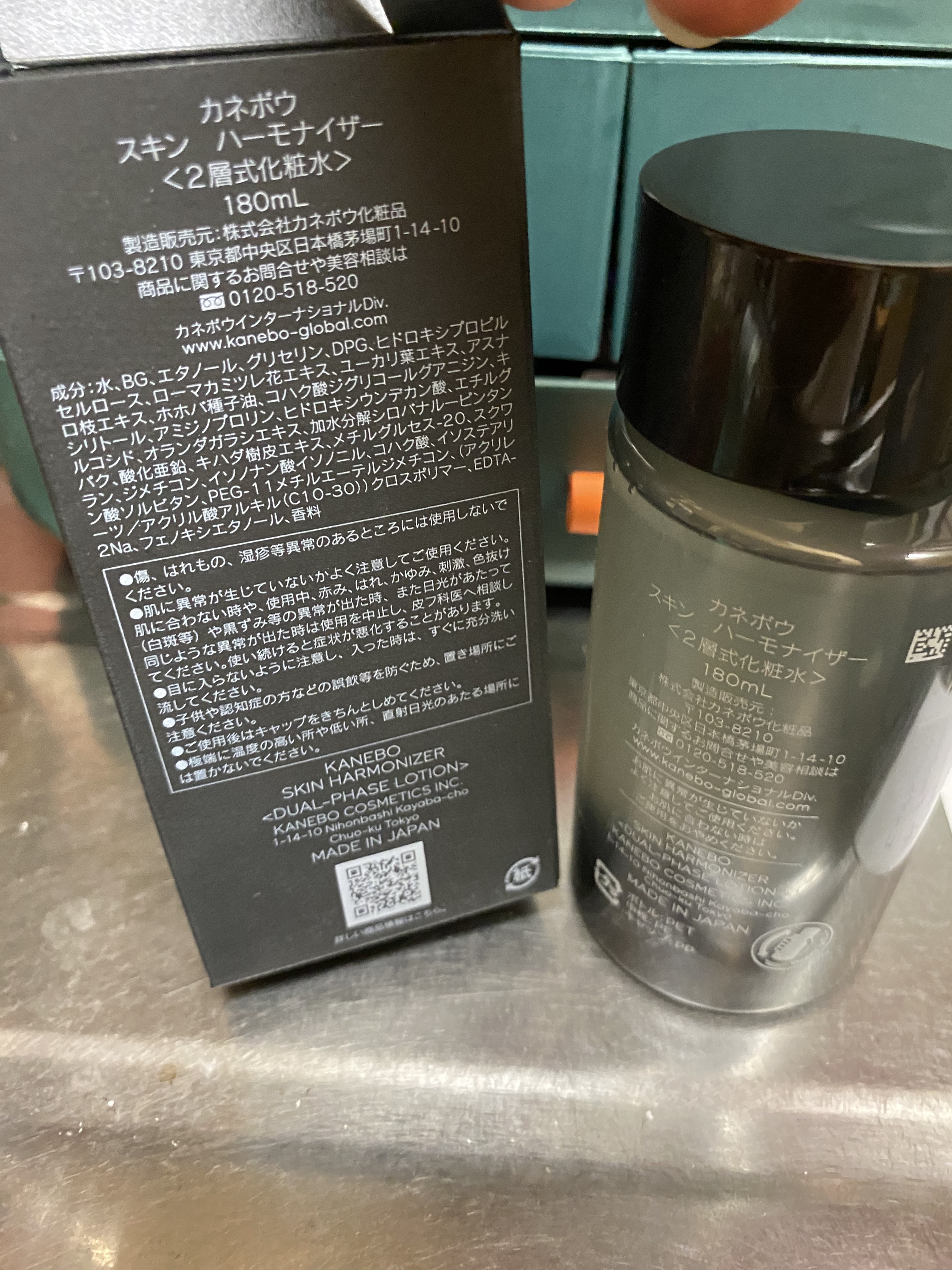 スキン　ハーモナイザー/KANEBO/化粧水を使ったクチコミ（2枚目）