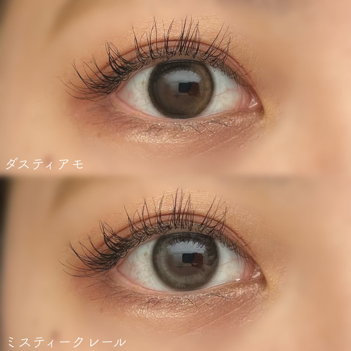 メランジェ シュエット ワンデー/melange+chouette/ワンデー（１DAY）カラコンを使ったクチコミ（2枚目）