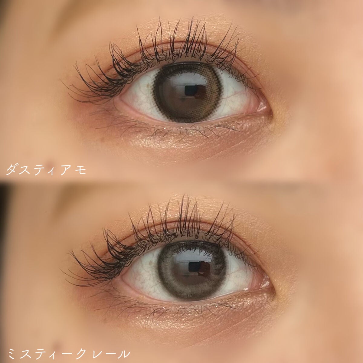 メランジェ シュエット ワンデー/melange+chouette/ワンデー(1DAY)カラコンを使ったクチコミ(2枚目)