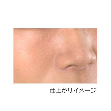 クリエイターズ ロングウェア UV クッション/ブリリアージュ/クッションファンデーションを使ったクチコミ(9枚目)