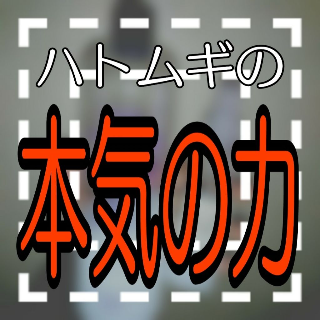 ハトムギ保湿ジェル(ナチュリエ スキンコンディショニングジェル)/ナチュリエ/美容液を使ったクチコミ（1枚目）