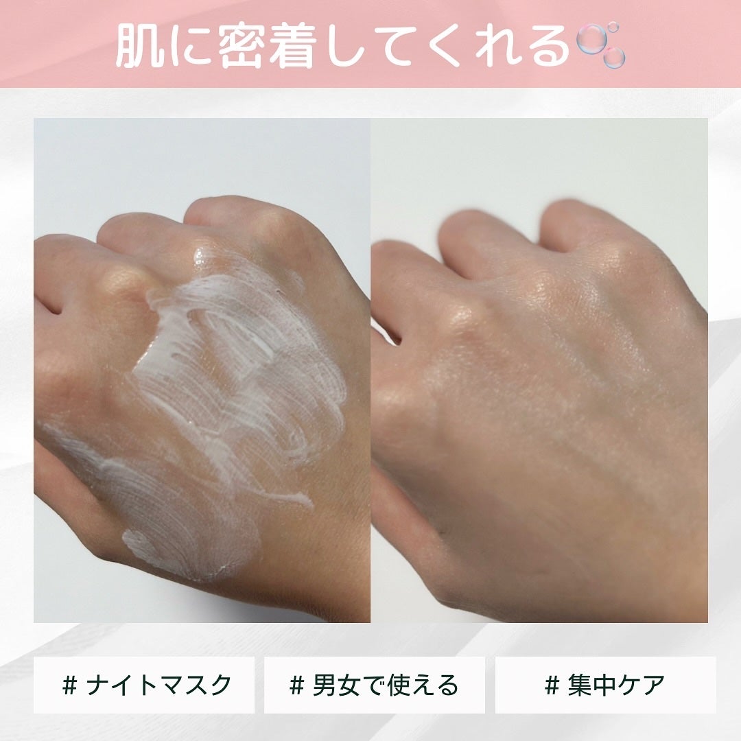 シカプラスト リペアクリーム B5+ /ラ ロッシュ ポゼ/フェイスクリームを使ったクチコミ(3枚目)