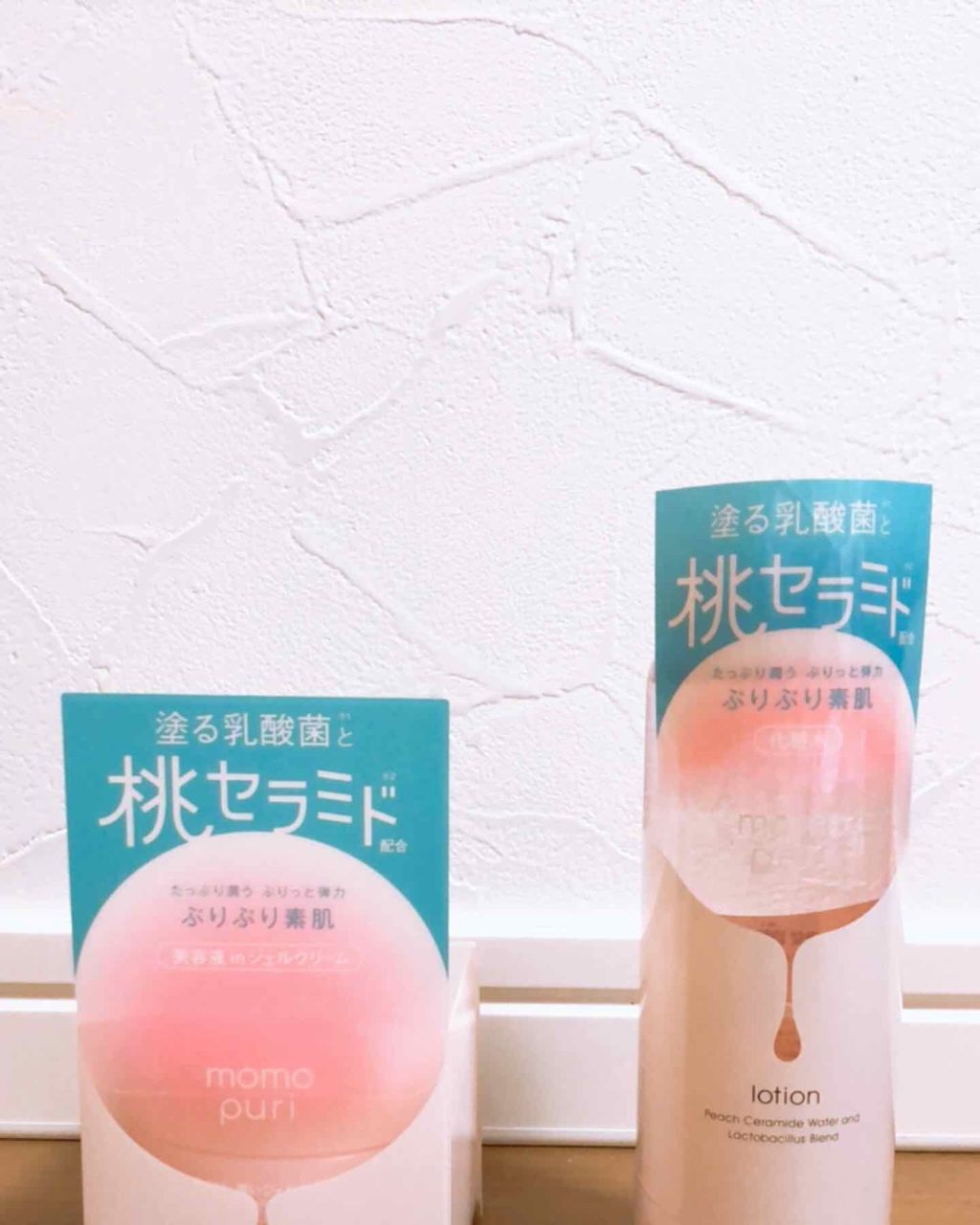 潤い化粧水/ももぷり/化粧水を使ったクチコミ（1枚目）