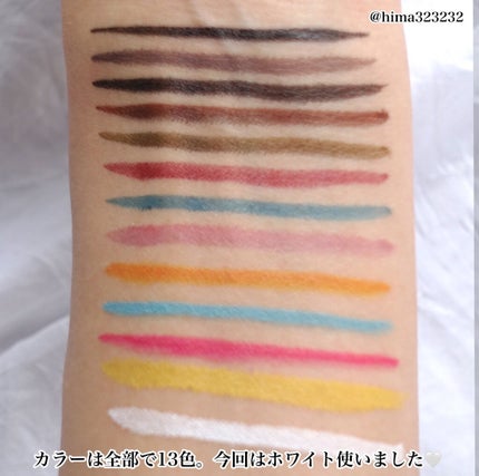 EYE OPENING LINER/UZU BY FLOWFUSHI/リキッドアイライナーを使ったクチコミ(4枚目)