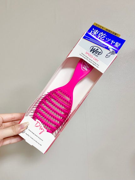 スピードドライ/ウェットブラシ/ヘアブラシを使ったクチコミ(1枚目)