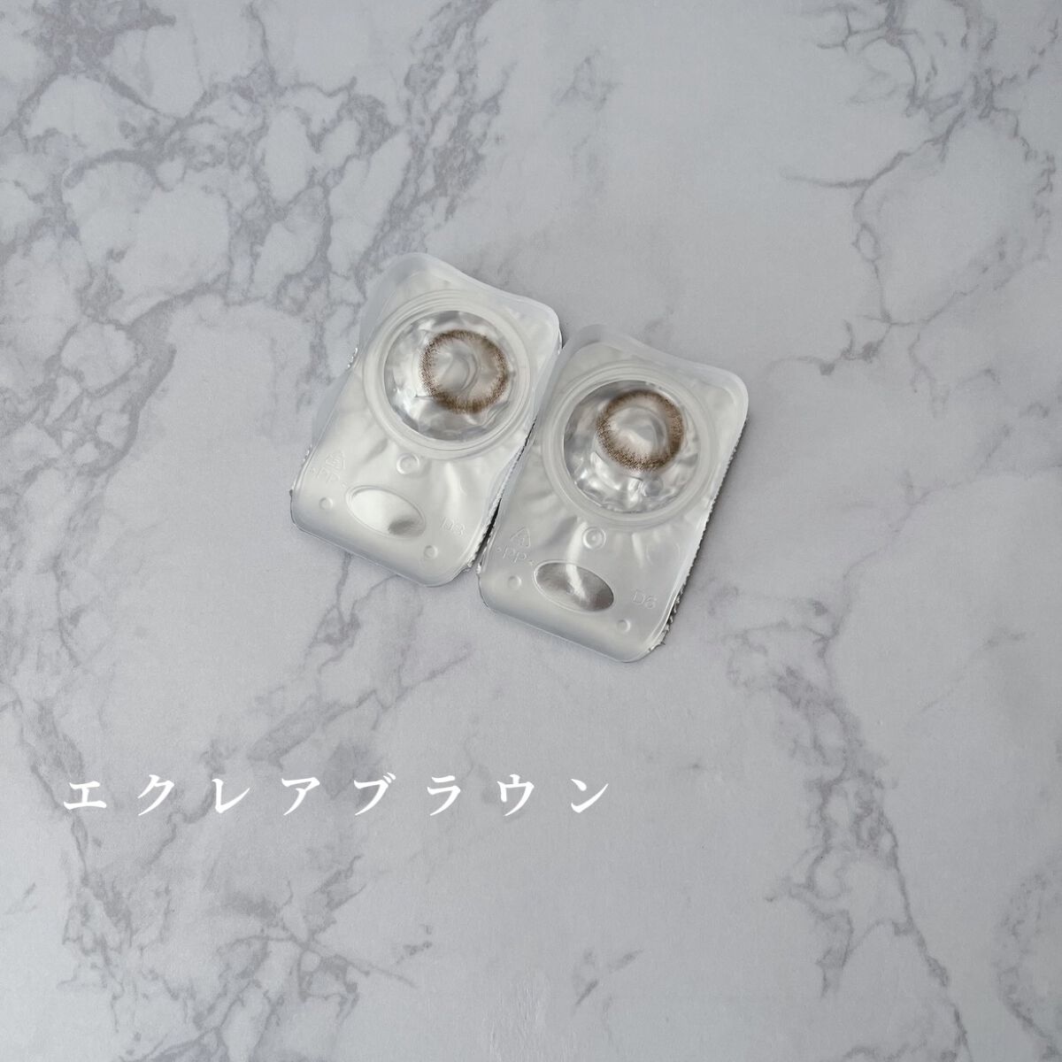 アンジョルノ エクレアブラウン/en Giorno/カラーコンタクトレンズを使ったクチコミ（3枚目）