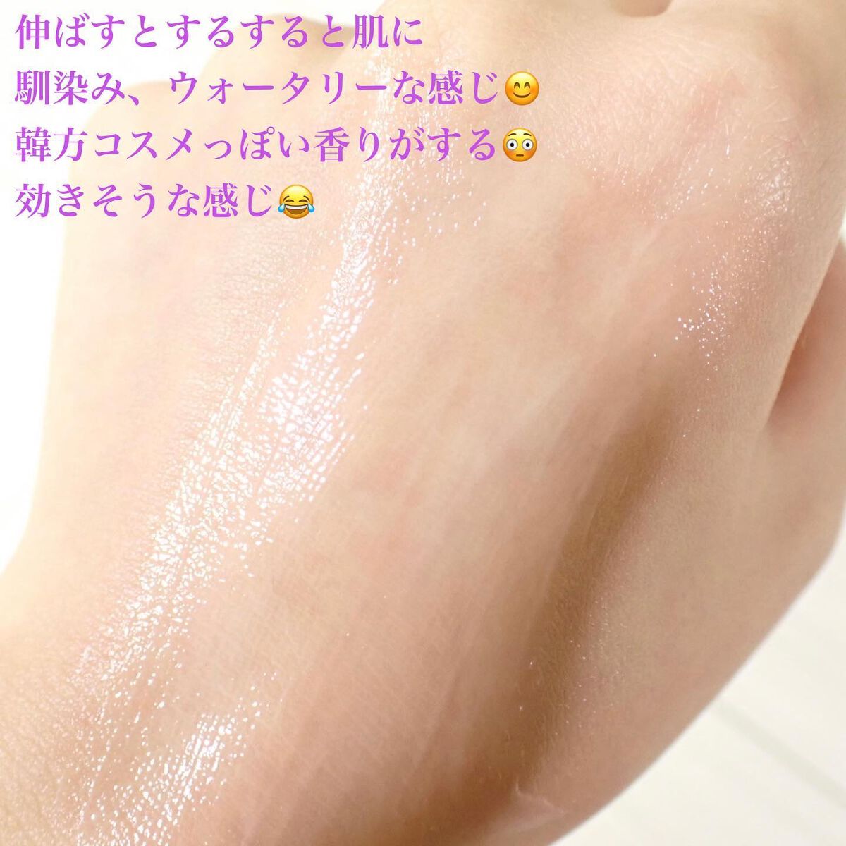 ザマデカクリーム/センテリアン24/フェイスクリームを使ったクチコミ(5枚目)