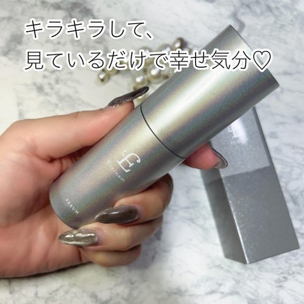エテルナム セラム/エテルナム/美容液を使ったクチコミ(2枚目)