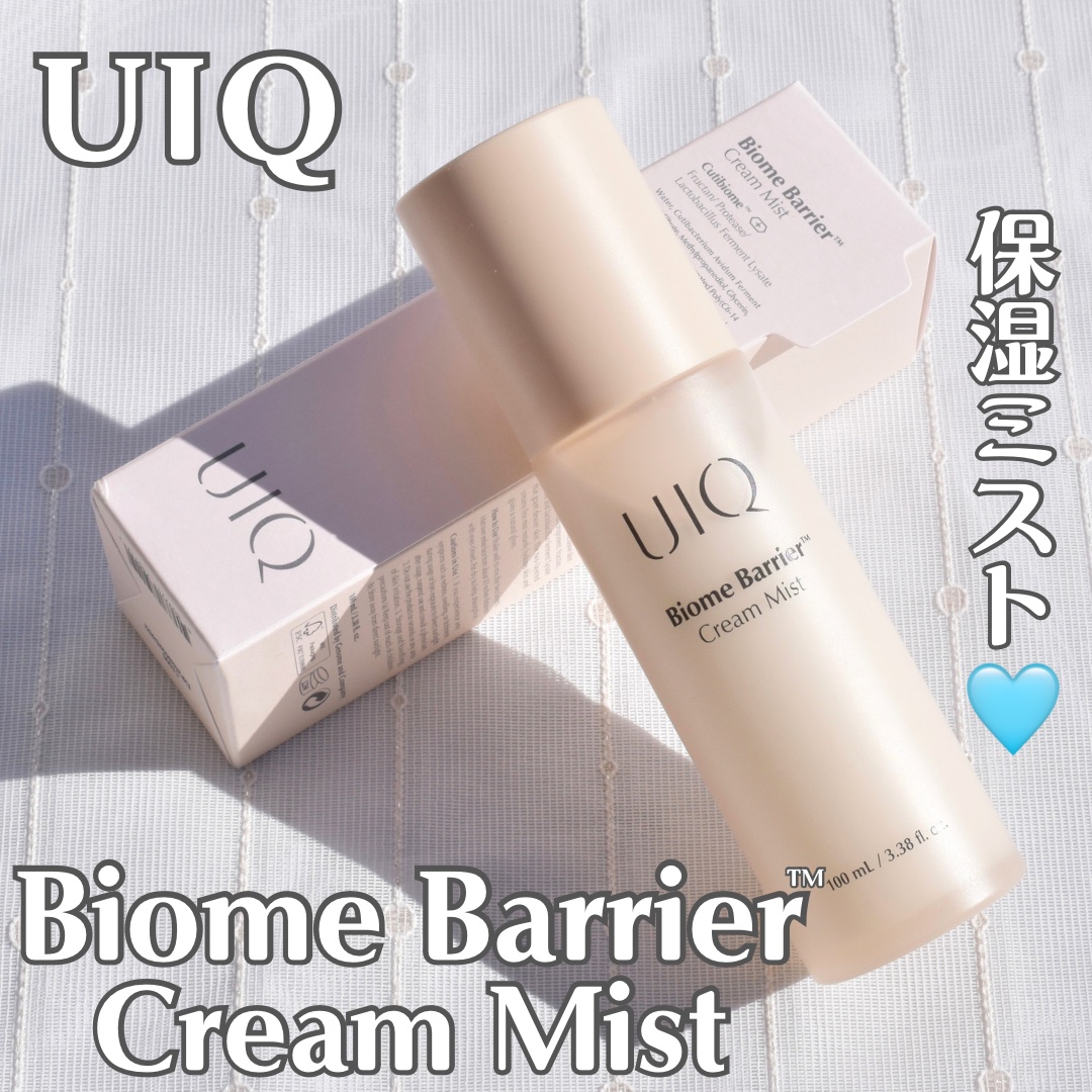 バイオームバリア クリームミスト/UIQ/ミスト状化粧水を使ったクチコミ（1枚目）