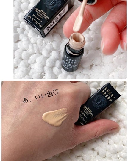 インテンシブ セラム ファンデーション/BOBBI BROWN/リキッドファンデーションを使ったクチコミ(5枚目)