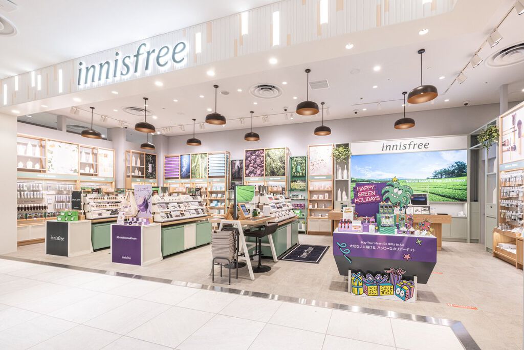 ルートベジタブル　マスク　セット　2020 Green Holidays Edition/innisfree/シートマスク・パックを使ったクチコミ（3枚目）