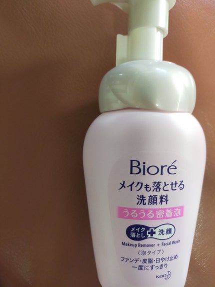 を使ったクチコミ(1枚目)