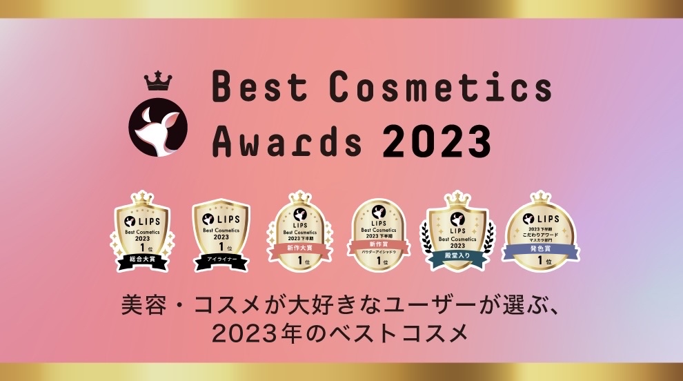 ナシード スキャルプトナー/N./頭皮ローションを使ったクチコミ（3枚目）