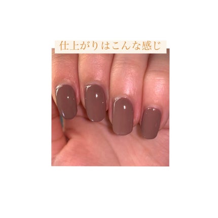 TONE DROP ネイルポリッシュ/D-UP/マニキュアを使ったクチコミ(2枚目)