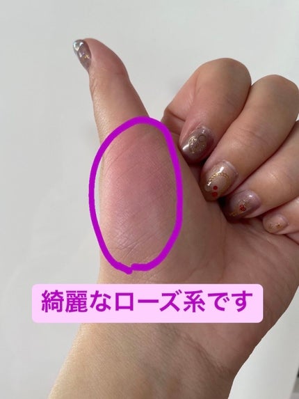 オーラティック ブラッシュ/excel/パウダーチークを使ったクチコミ(4枚目)