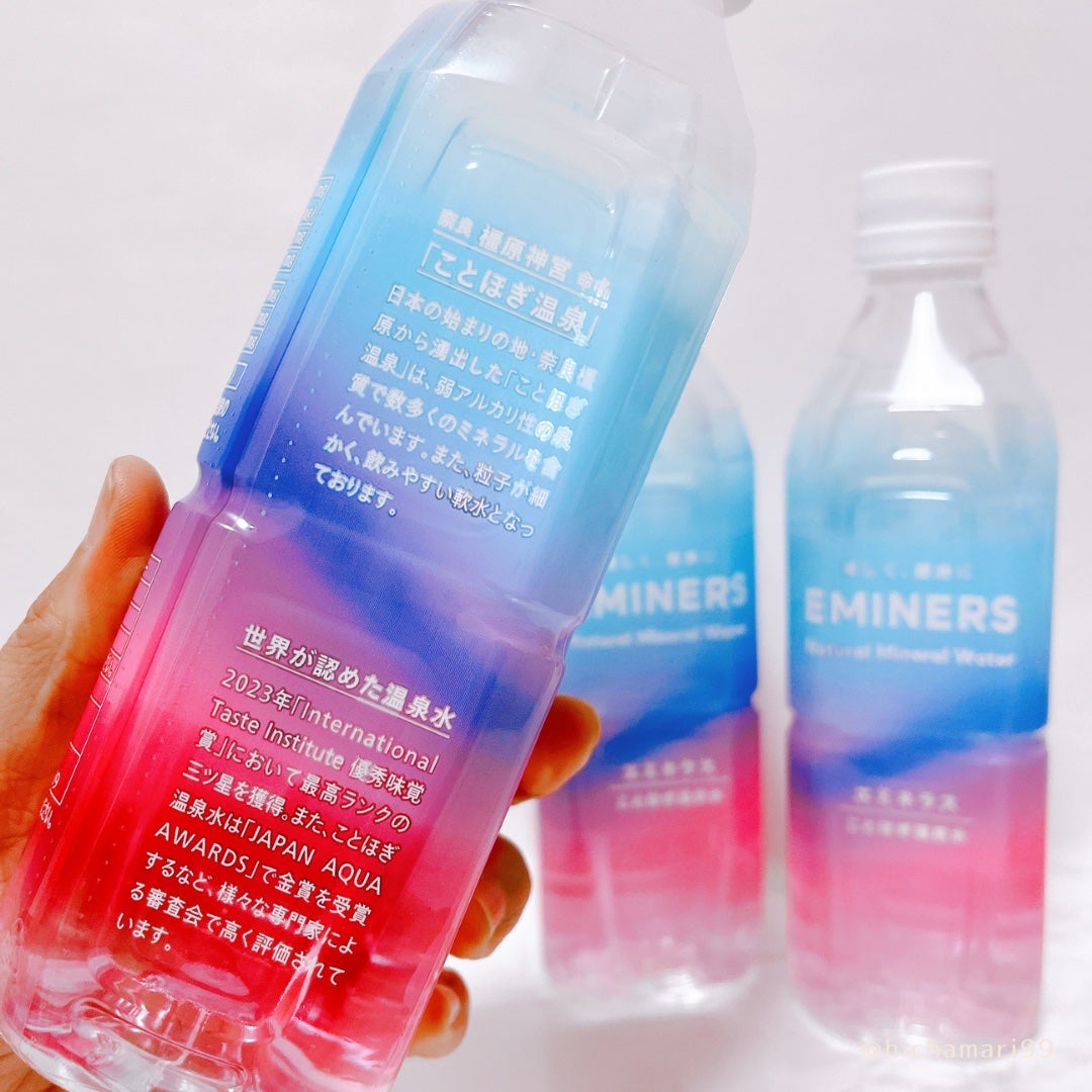 EMINERS ことほぎ温泉水/EMINERS/ミネラルウォーターを使ったクチコミ(5枚目)