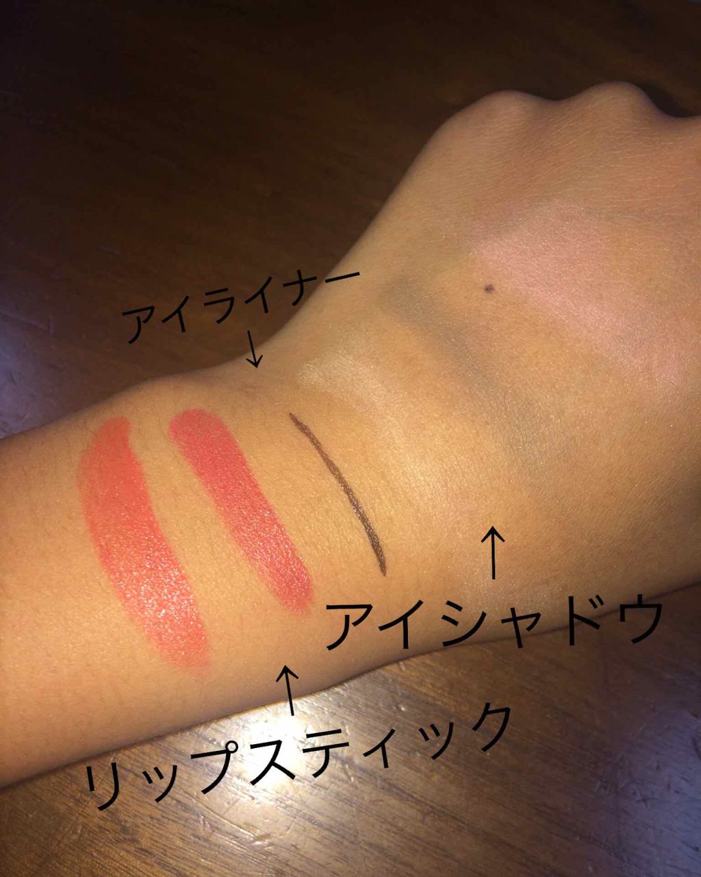 カンコレ リップスティック/DAISO/口紅を使ったクチコミ（3枚目）