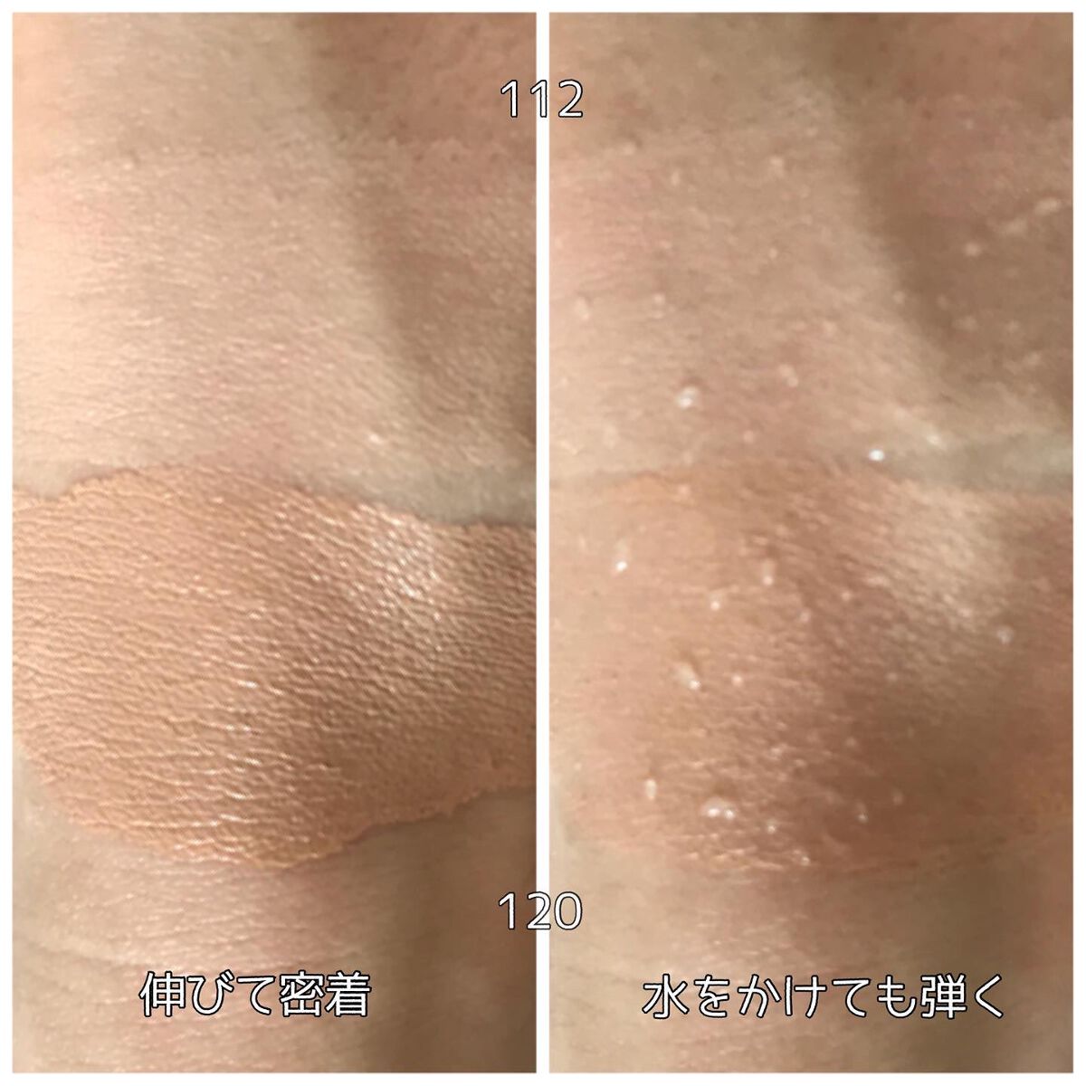 フィットミー リキッドファンデーション R/MAYBELLINE NEW YORK/リキッドファンデーションを使ったクチコミ（3枚目）