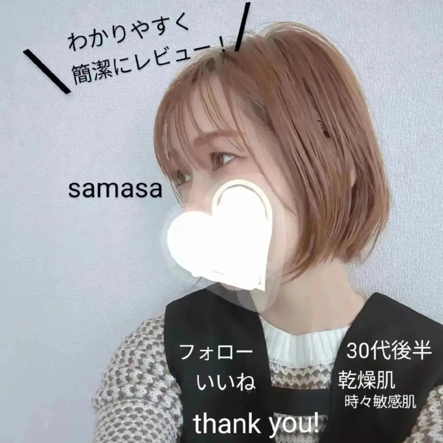 フェイスグロウカラー/CEZANNE/クリームハイライトを使ったクチコミ(3枚目)