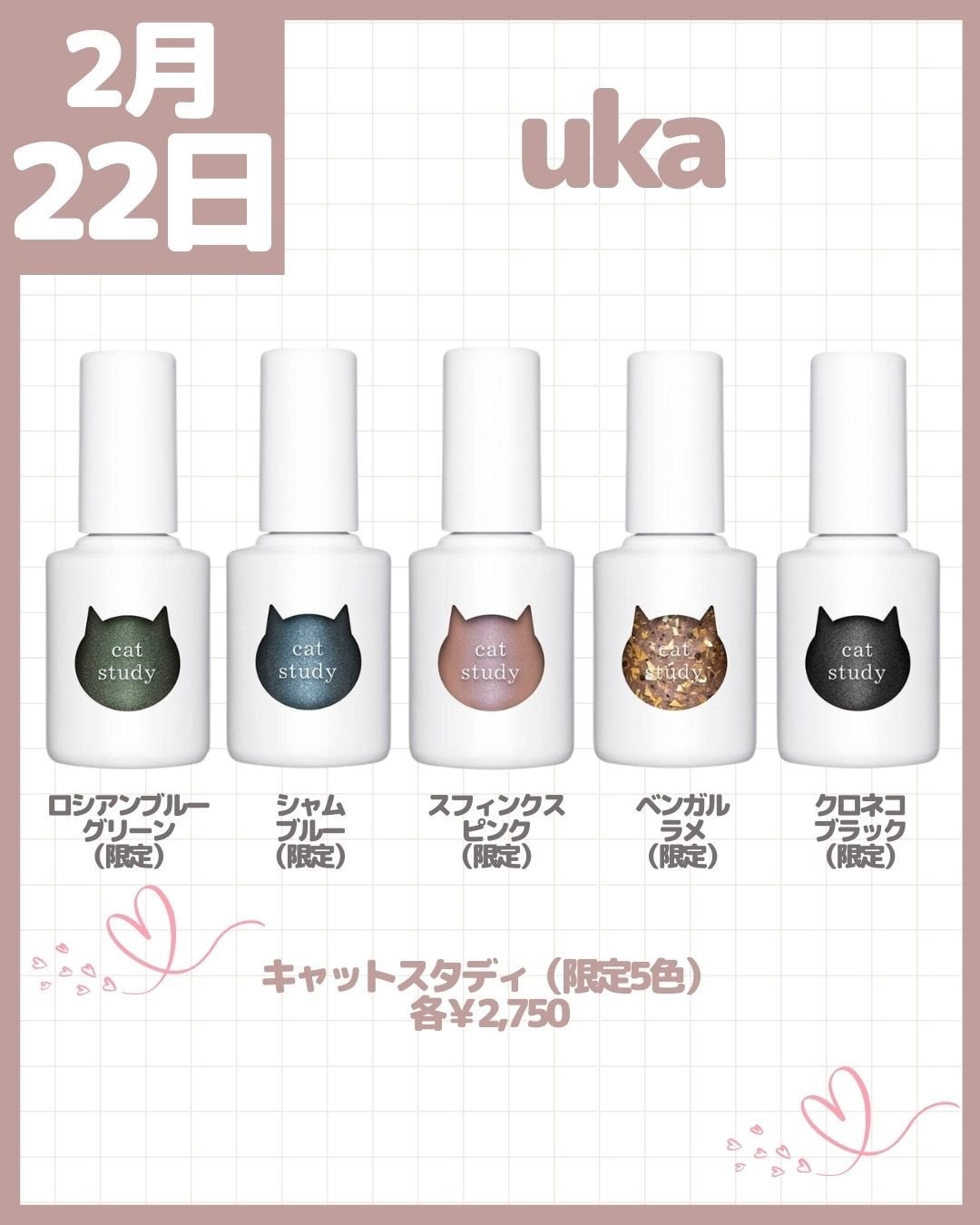 すっぴんクリーム ホワイトニング/クラブ/化粧下地を使ったクチコミ(2枚目)