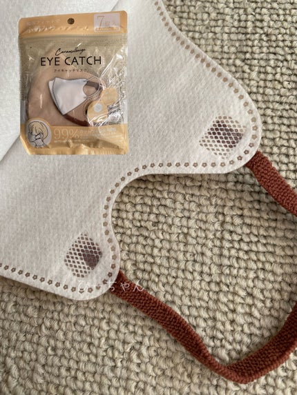 アイキャッチマスク 7枚入/DAISO/マスクを使ったクチコミ(6枚目)