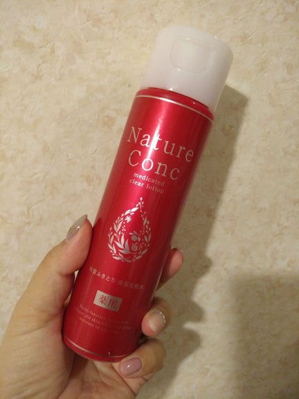 ネイチャーコンク 薬用クリアローション/ネイチャーコンク/拭き取り化粧水を使ったクチコミ(1枚目)