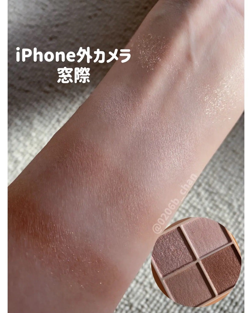 ベージュトーンアイシャドウ/CEZANNE/アイシャドウパレットを使ったクチコミ(3枚目)