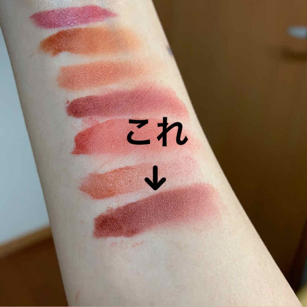 3CE ベルベット リップティント/3CE/リップティントを使ったクチコミ（2枚目）