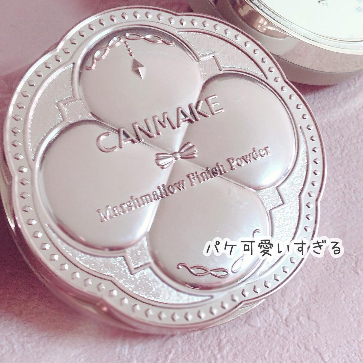 マシュマロフィニッシュパウダー/キャンメイク/プレストパウダーを使ったクチコミ(2枚目)