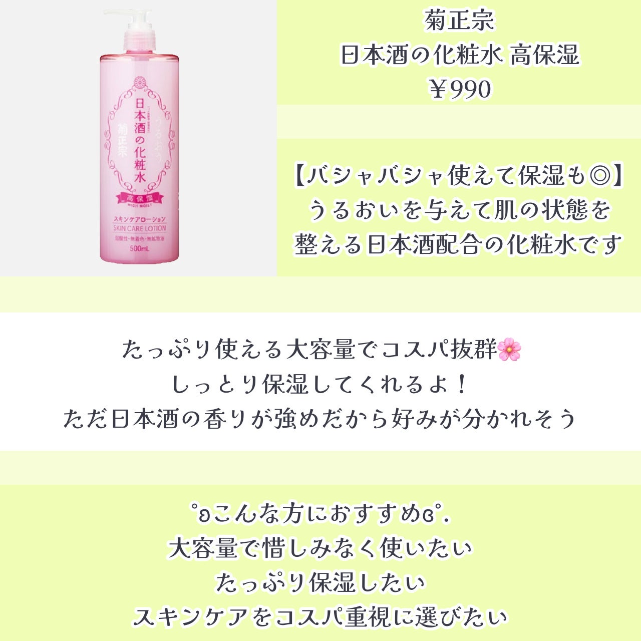 ニベアクリーム/ニベア/ボディクリームを使ったクチコミ(5枚目)