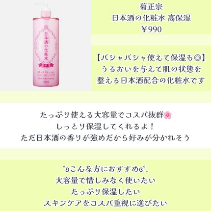 ニベアクリーム/ニベア/ボディクリームを使ったクチコミ(5枚目)